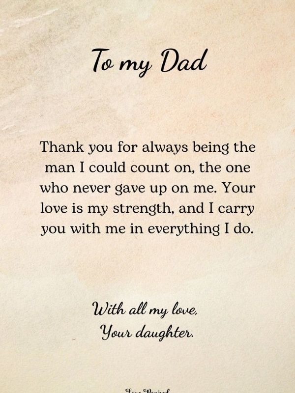 Short-Father’s-Day-Messages-for-Cards