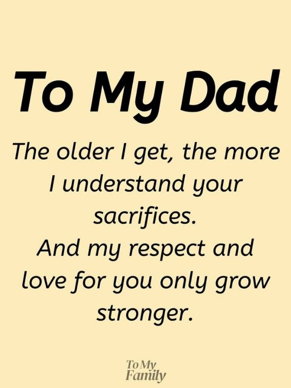 Short-Father’s-Day-Messages-for-Cards